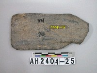 藏品(彎形石刀殘件)的圖片